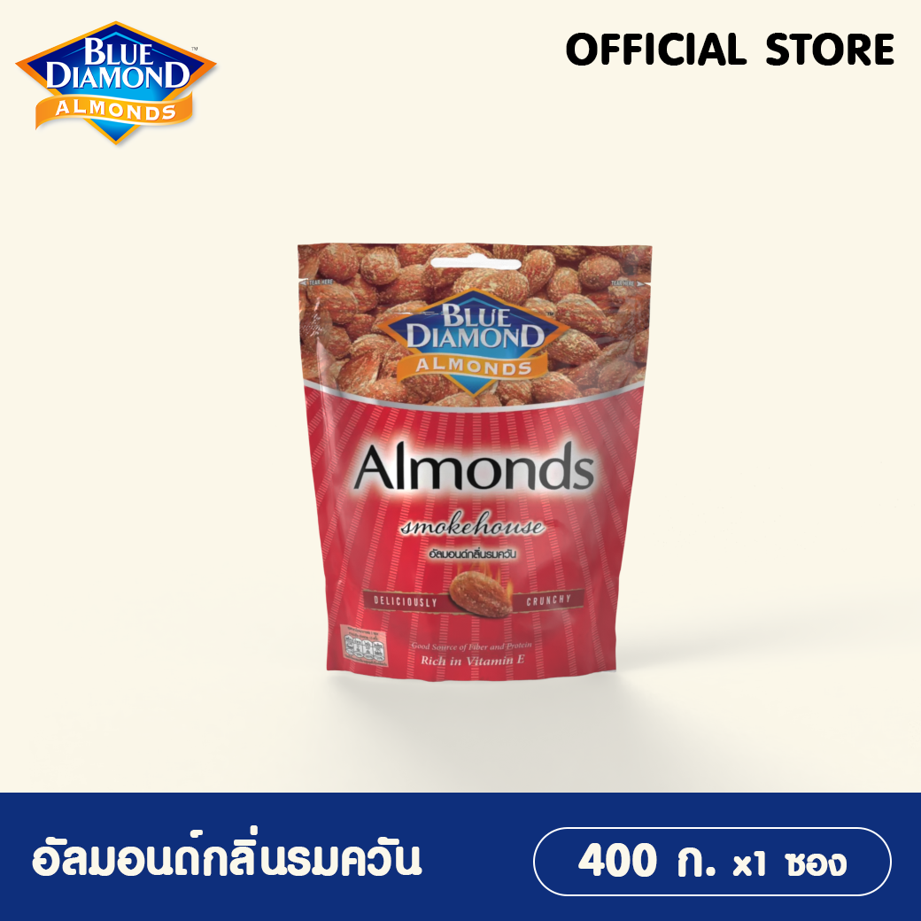 Blue Diamond Almond Smokehouse 400 g. อัลมอนด์กลิ่นรมควัน 400 กรัม ราคา 359 บาท*ส่งฟรี