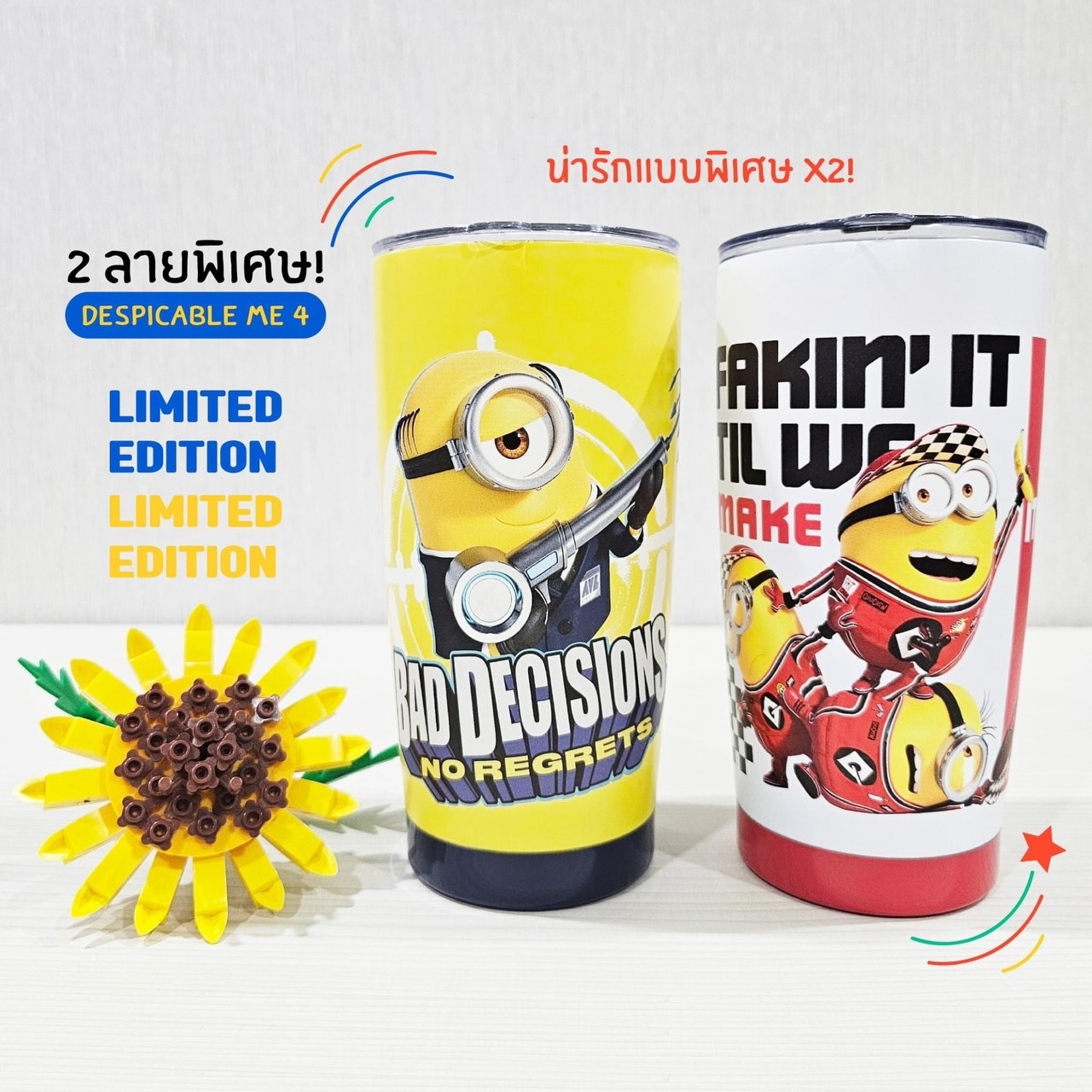 Major : Minions Stainless Tumbler แก้วเก็บอุณหภูมิ ร้อน เย็น มินเนี่ยน ราคา 450 บาท*ส่งฟรี
