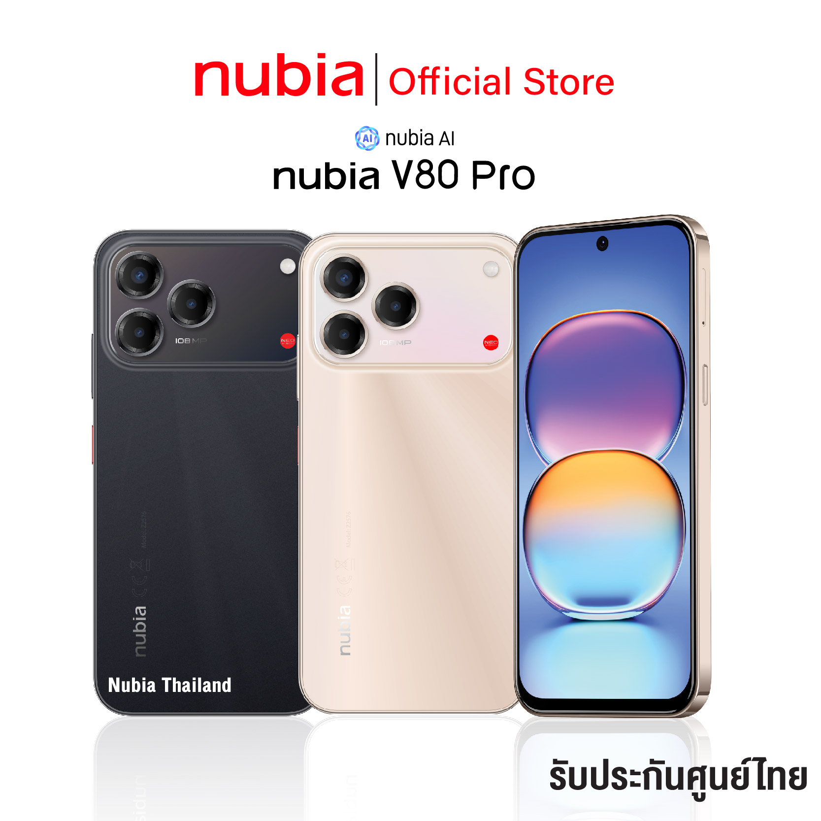 Nubia V80 Pro (8+256Gb) - Thai Center Warranty, Android 16 Mobile Phone, 108 Million Camera, 6.75" 120Hz Screen, 5000Mah Battery, 18 Month Thai Center Warranty. ราคา 4,999 บาท*ส่งฟรี