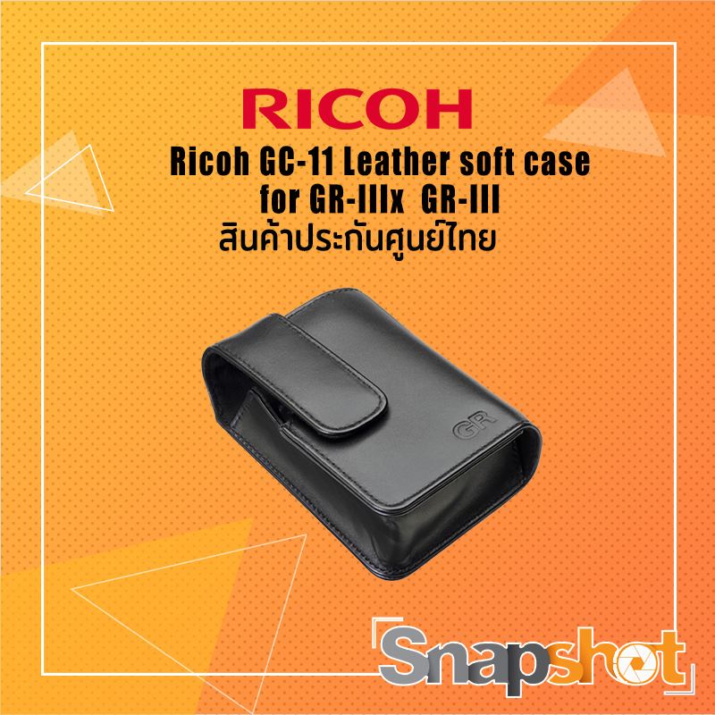 ricoh gc9