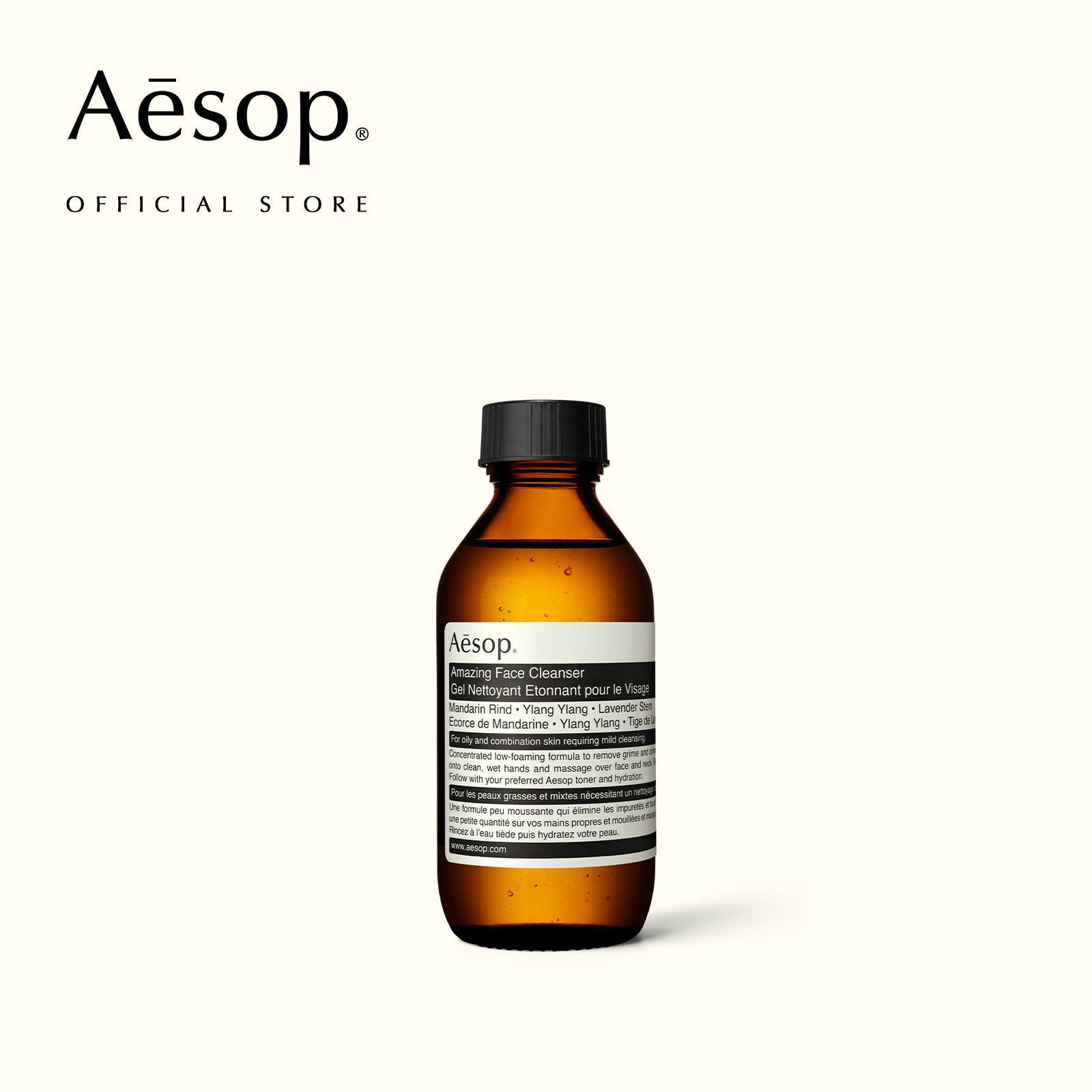 Aesop Amazing Face Cleanser - Aesop Facial Cleansing Gel, Gel-Type Cleanser. Facial Cleansing Products Suitable for Oily and Combination Skin ราคา 1,100 บาท*ส่งฟรี