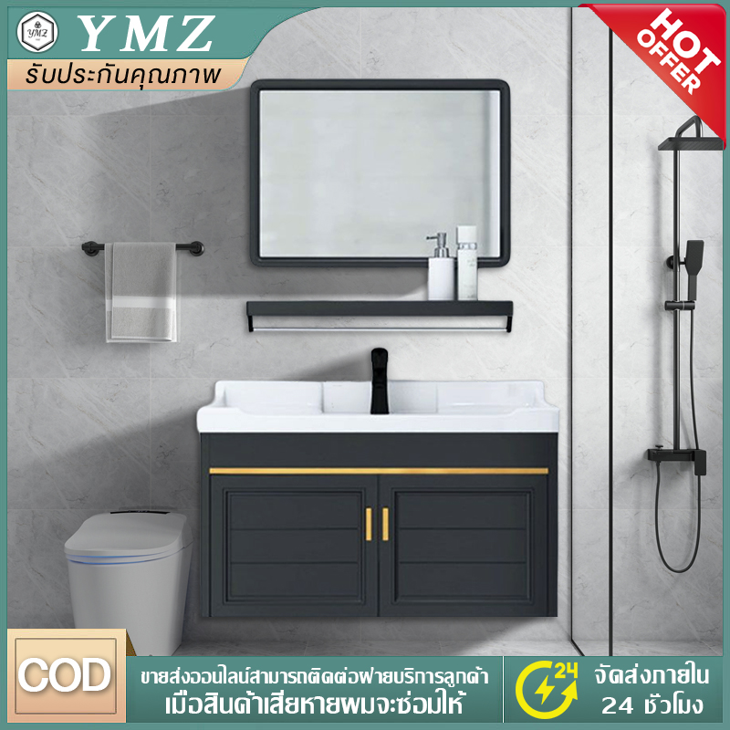 YMZ.Shop🚚ส่งจากไทย🚚 ตู้เก็บของห้องน้ํา อ่างล้างหน้า ชุดอ่างล้างหน้า ตู้วางอ่างล้างหน้า ตู้เก็บของติดผนัง ตู้วางอ่างล้างหน้า ราคา 2,209 บาท*ส่งฟรี