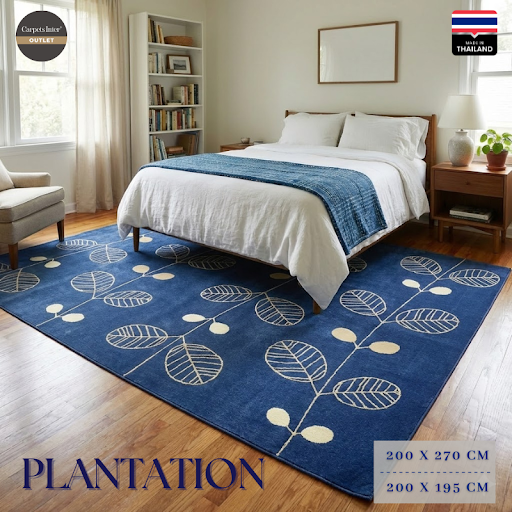 Carpets Inter Axminster Nylon Carpet, Plantation Model, Has 2 Sizes, Carpet, Home Decoration Carpet, Room Decoration Carpet, Living Room Carpet, Rug Carpet. ราคา 4,500 บาท*ส่งฟรี