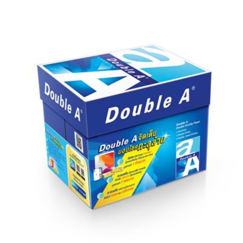กระดาษถ่ายเอกสาร A4 80 แกรม (แพ็ค5รีม) Double A