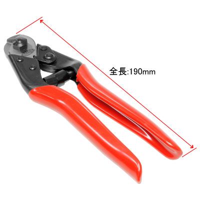 Wire Cutter 190 mm ราคา 476 บาท*ส่งฟรี