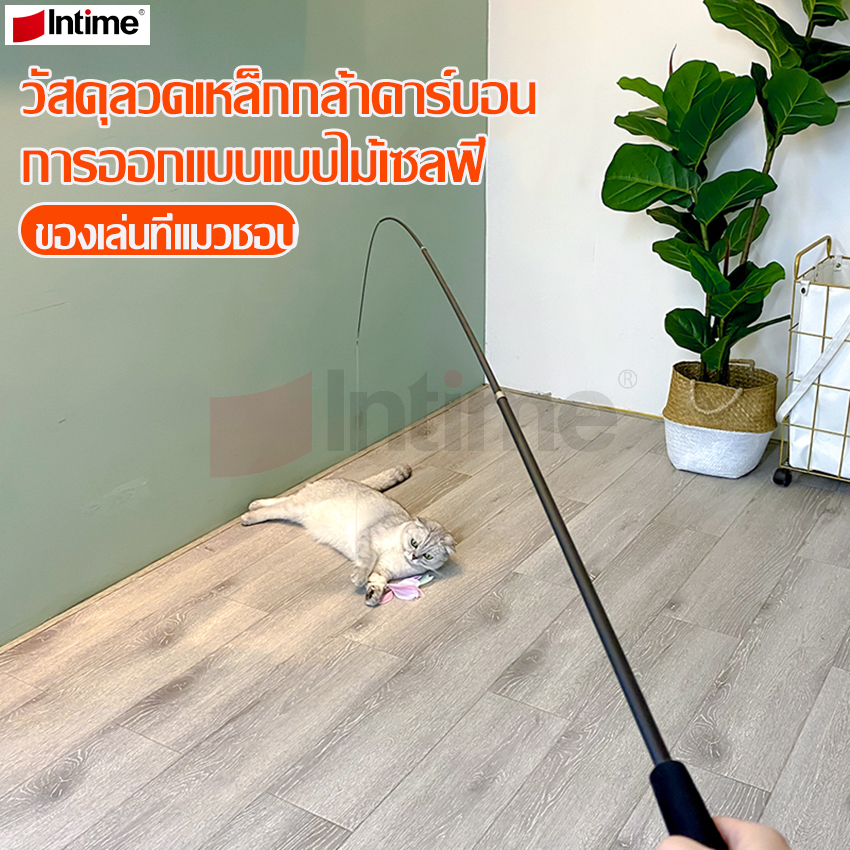 Cat toy cat drop hook cat wooden cat with tail tassel adjustable length 99 m Cat wood cat teaser pet cat wand compact handle wood cat tail long tassel ราคา 116 บาท*ส่งฟรี