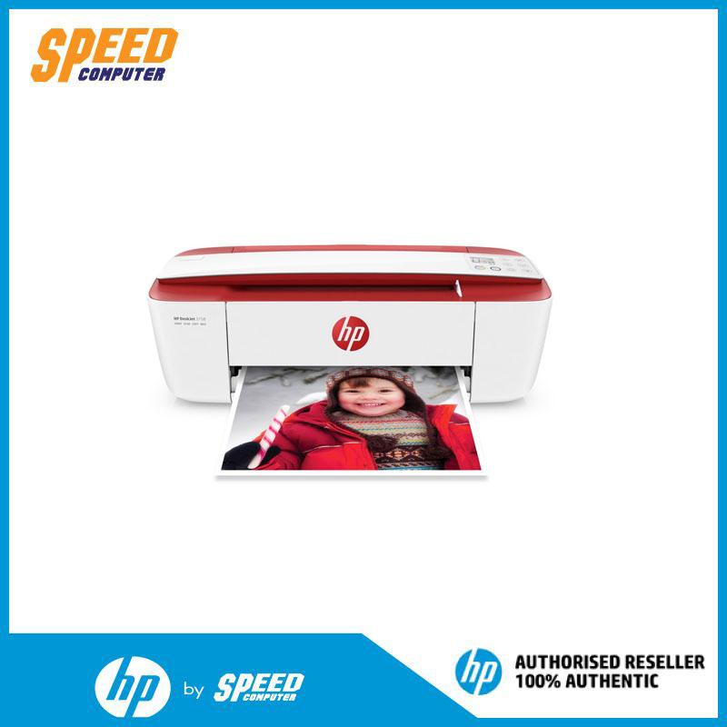 HP DeskJet Ink Advantage 3777 All-in-One Printer (White/Red)