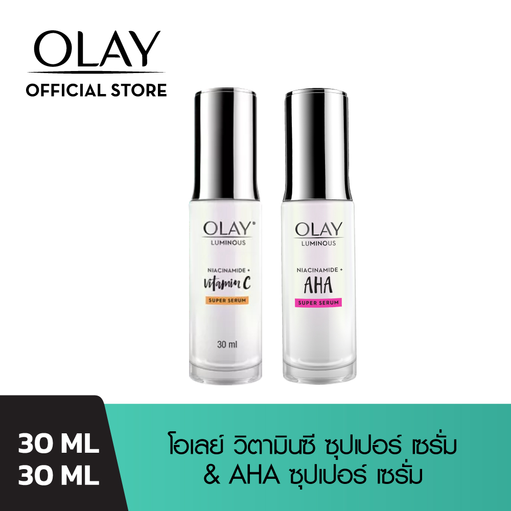 [แพ็คสุดคุ้ม] โอเลย์ ลูมินัส ไนอะซินาไมด์ + วิตามิน C ซุปเปอร์ เซรั่ม 30มล. + Olay โอเลย์ ลูมินัส ไนอะซินาไมด์ + AHA ซุปเปอร์ เซรั่ม 30มล.