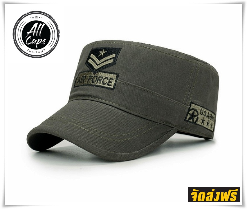 หมวกแก๊ปปีกโค้ง หมวกทหาร Army - 	AIR FORCE (3 สี)