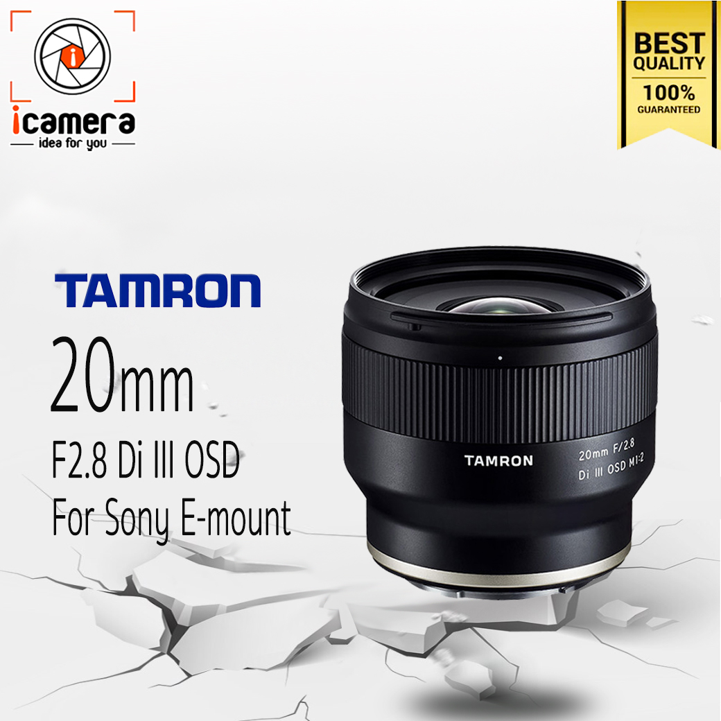 เลนส์กล้อง เลนส์ถ่ายภาพคุณภาพสูง Tamron Lens 20 mm. F2.8 Di III OSD - For Sony E, FE - รับประกันร้าน Digilife Thailand 1 ปี