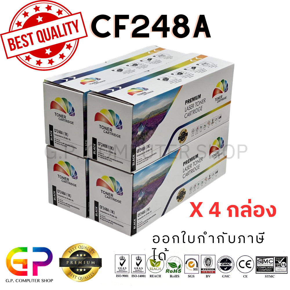Color Box / CF248A / equivalent laser toner cartridge / LaserJet Pro / M15 / M15a / M15w / MFP M28a / MFP M28w / M29a / M29w / MFP M31 / black / 1,000 sheets / 4 boxes ราคา 1,045 บาท*ส่งฟรี