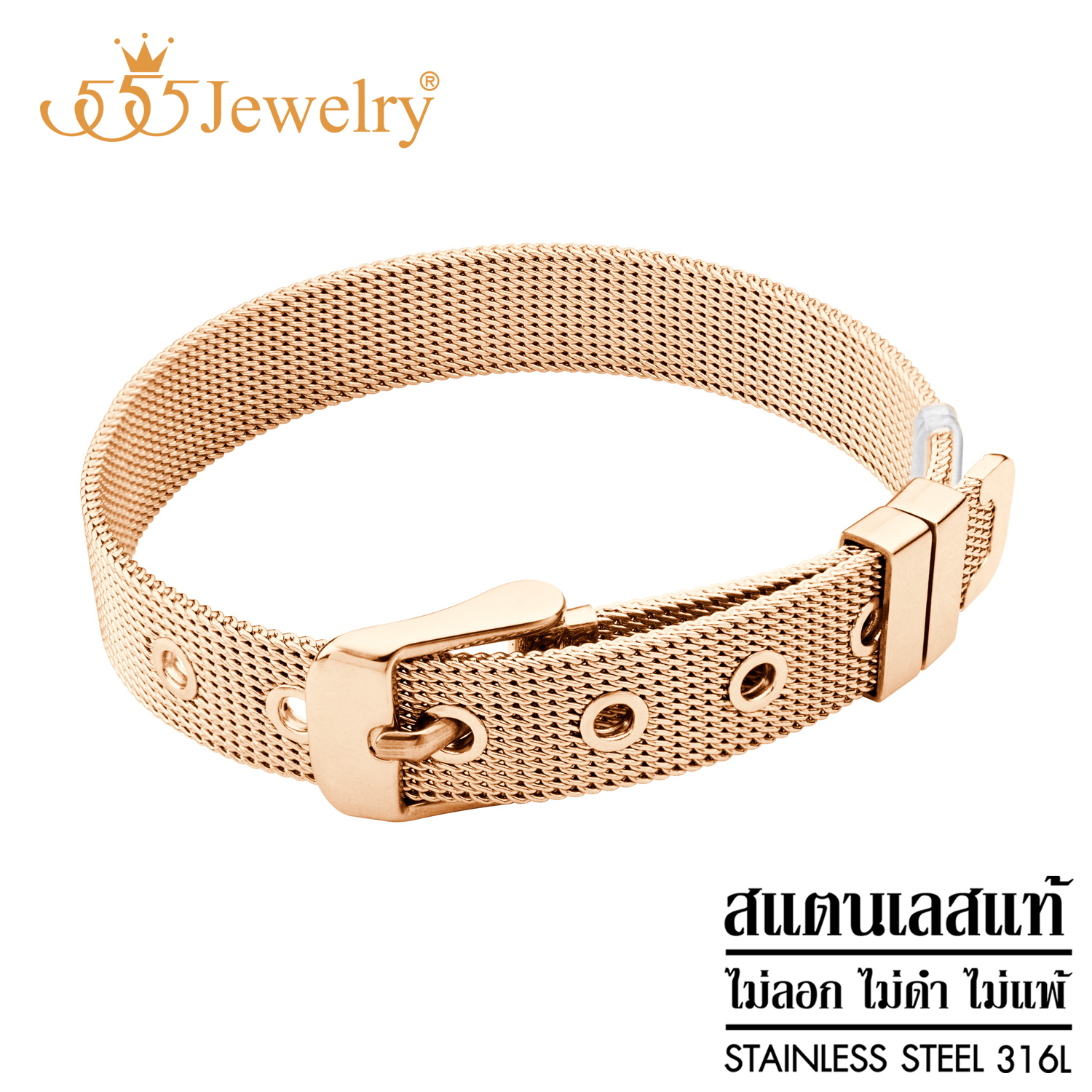 555jewelry 316L Bracelet สร้อยข้อมือ รุ่น MNC-BR303-A (สี Steel) สร้อยข้อมือ สร้อยข้อมือผู้หญิง สร้อยข้อมือคู่ สร้อยข้อมือทอง กำไลข้อมือหญิง ข้อมือสแตนเลส[BR12] ราคา 499 บาท*ส่งฟรี