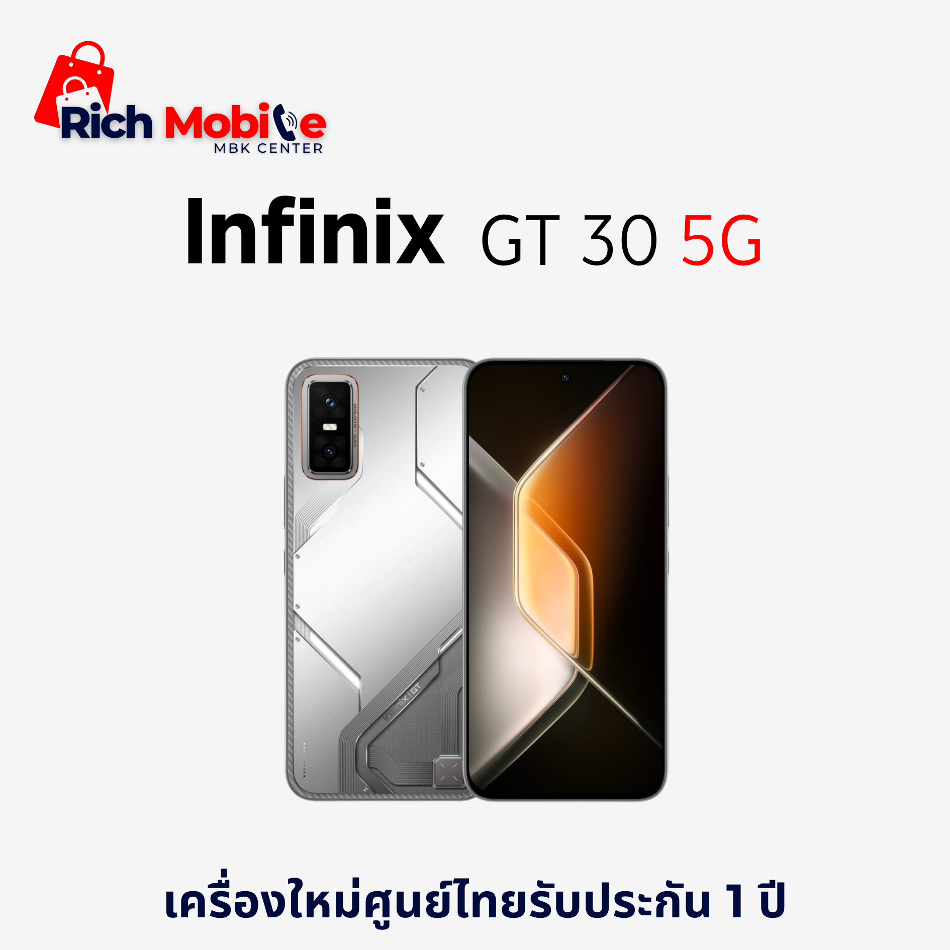 Infinix Gt 30 (8+256Gb) Screen Size 6.78 Inches, Battery 5,500 Mah, 45W, New Device, Warranty from Thai Center for 1 Year. ราคา 8,350 บาท*ส่งฟรี