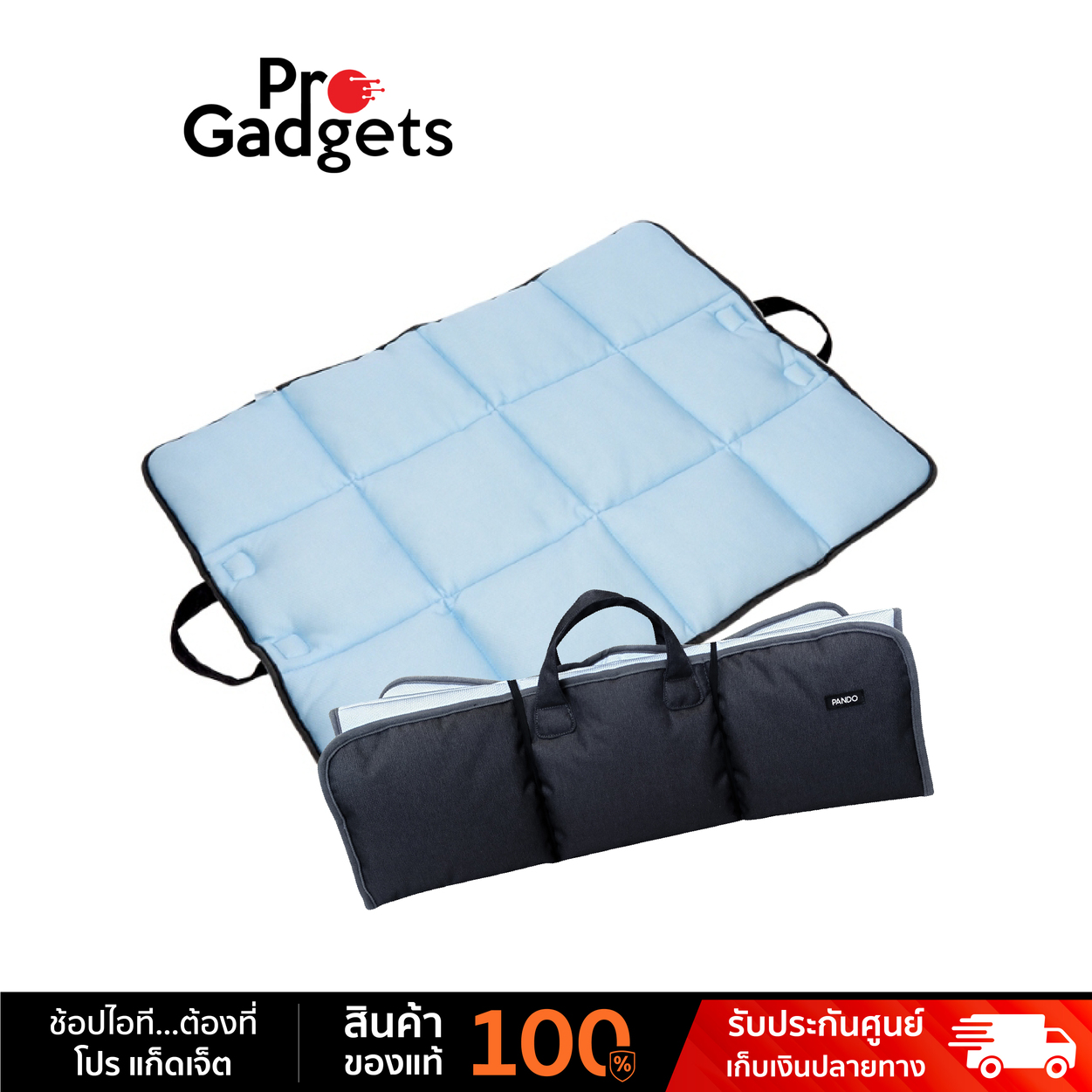 PANDO Pet Travel Cooling Fabric Mat ราคา 769 บาท*ส่งฟรี
