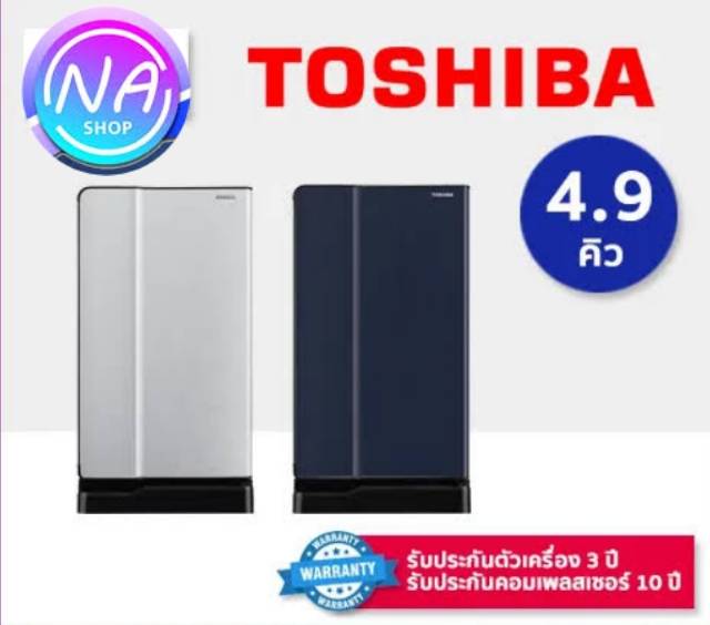 toshiba gr s215