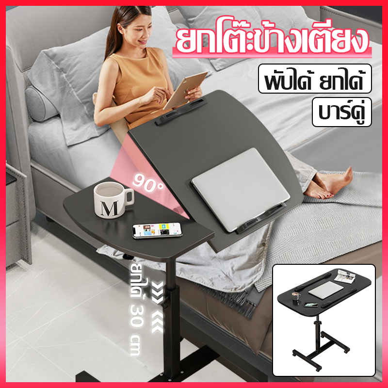 Camera Copy Table Shopee a88576772e50e2dda500e1f8e089f95c.jpg