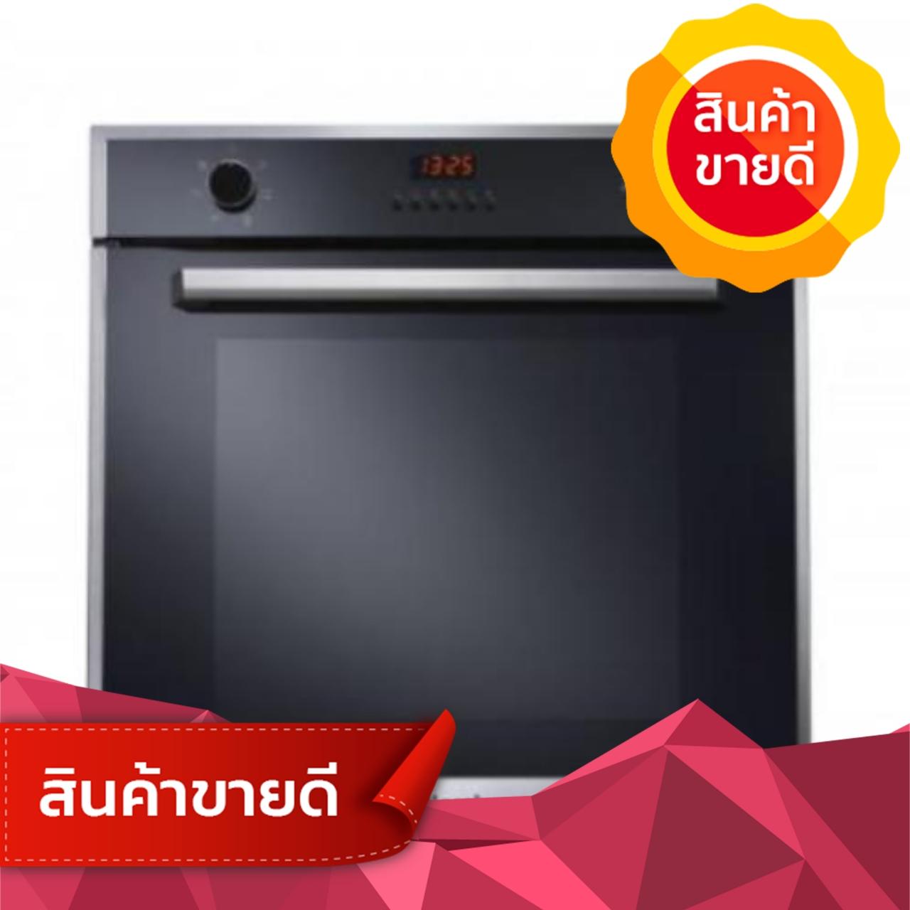 ((มีสินค้า)) RINNAI เตาอบ Built -in RO-E6206XA-EM  RO-E6206XA-EM ดำ เตาอบไมโครเวฟ เตาอบขนม เตาอบไฟฟ้า จานรองไมโครเวฟ ฝาครอบไมโครเวฟ อะไหล่ไมโครเวฟ เตาไมโครเวฟ ไมโครเวฟ ไมโครเวฟ ราคา ราคา ไมโครเวฟ เตา ไมโครเวฟ เตา อบ ไมโครเวฟ ไมโครเวฟ sharp ไมโครเวฟ ราคา