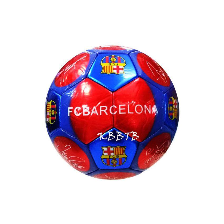 patipan toy บอลหนัง ฟุตบอลเบอร์2 ฟุตบอลหนังสำหรับเด็ก ลูกเล็ก สีสดใส