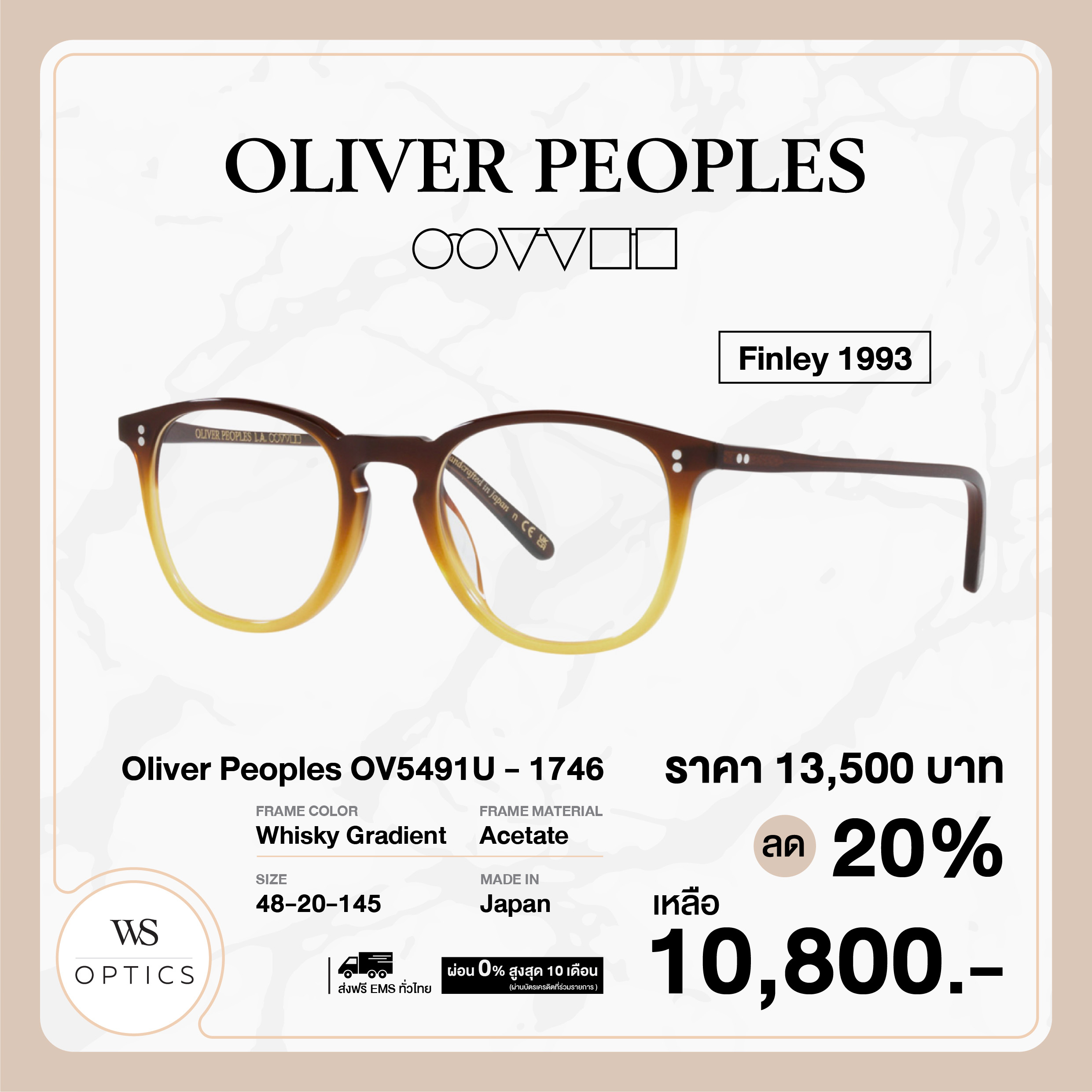 OLIVER PEOPLES FINLEY1993VINTAGE OV5491U | caesaulavirtual.com