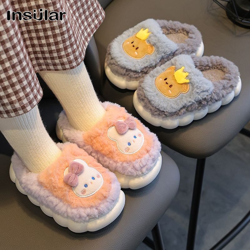 Insular Children's cotton slippers, boys' indoor home furry, non-slip soft sole winter warm shoes, baby cotton slippers ราคา 125 บาท*ส่งฟรี