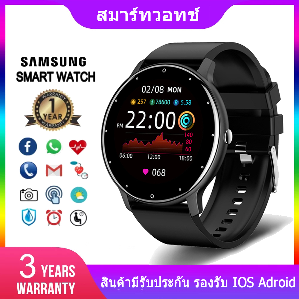 Smartwatch, Touch Screen, Bluetooth Watch, Smart Watch, Fitness Tracker, Heart Rate Monitor Blood Pressure Monitor, Waterproof, Sports Watch, Bluetooth Call, Smartwatch, Smartwatch. Smartwatch Can Be Used with Android and Ios. Bluetooth Full Touch Screen
