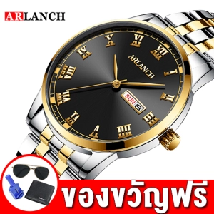 สินค้า ARLANCH นาฬิกาผู้ชาย นาฬิกาธุรกิจ นาฬิกาข้อมือสแตนเลส กันน้ำ พร้อมปฏิทินคู่ นาฬิกาควอตซ์ ดีไซน์ทันสมัย รุ่นใหม่ การเคลื่อนไหว ของญี่ปุ่น