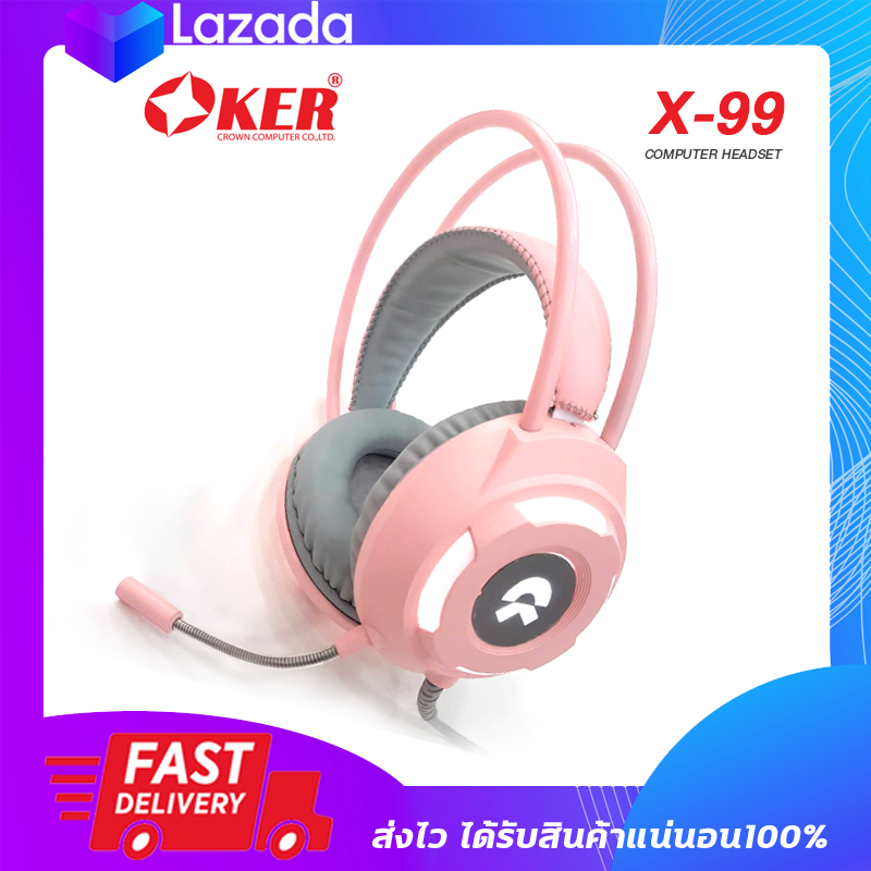 หูฟัง เกมมิ่ง มีไฟ Oker X99 Gaming Headset LED