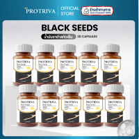 Protriva Black Seeds น้ำมันงาดำสกัดเย็น 500 mg 10 กระปุก