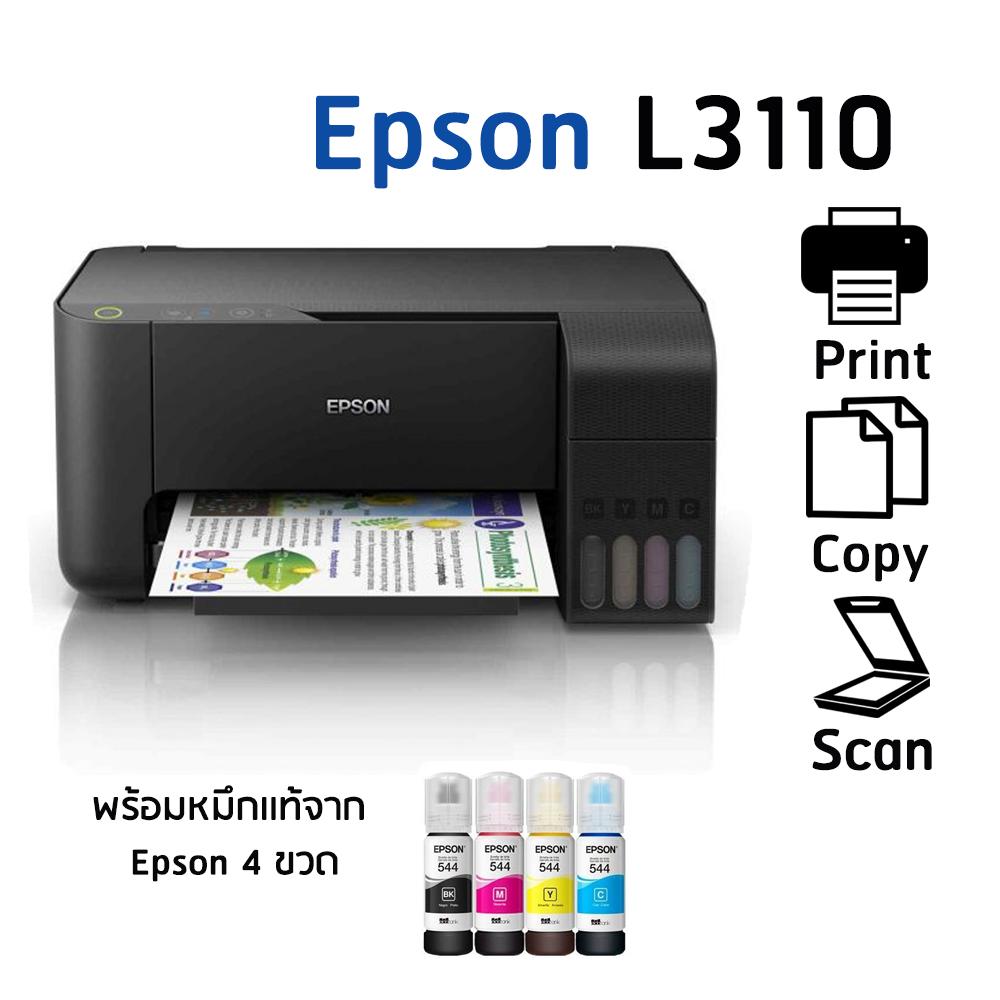 epson l3110 print test page without computer