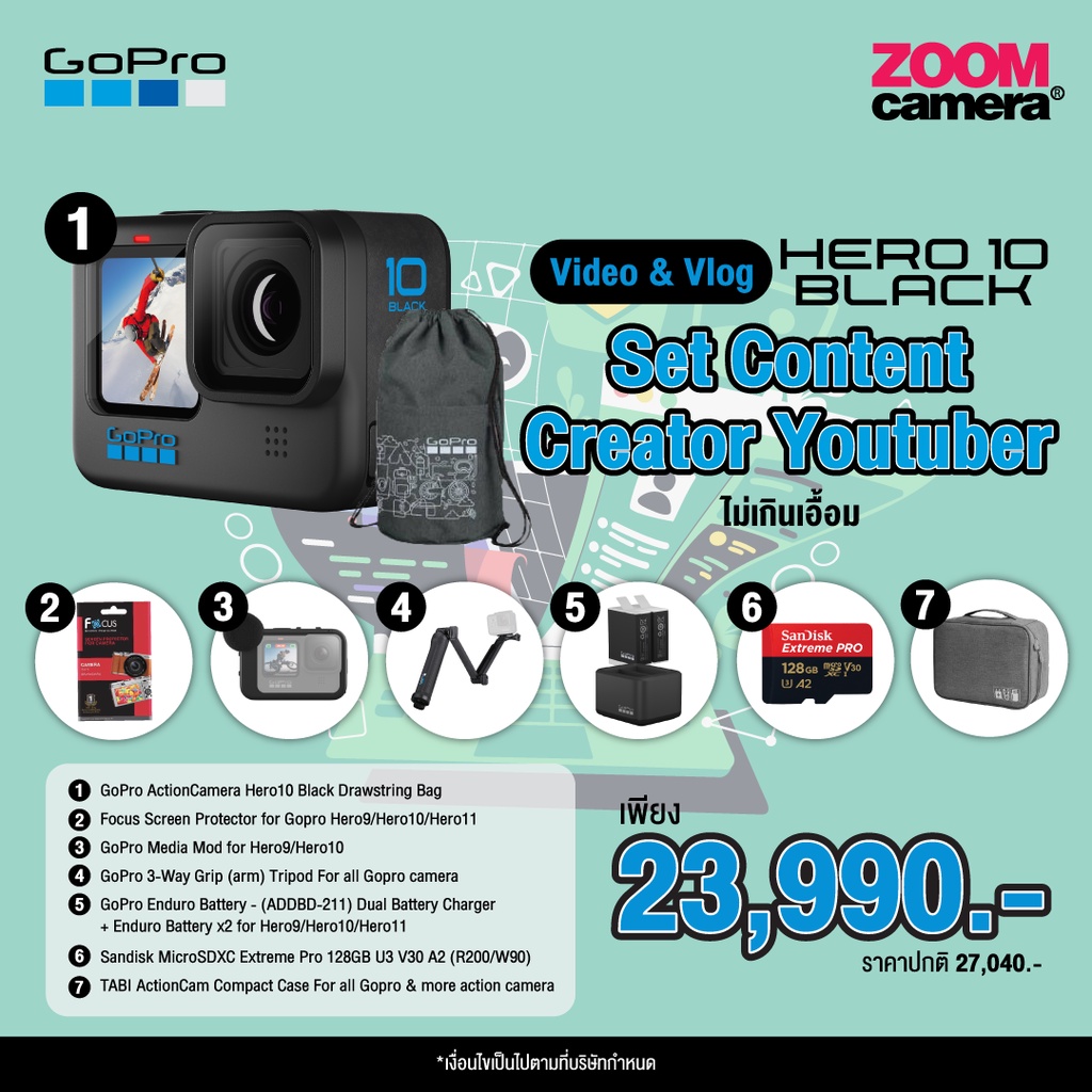 ข้อมูลเกี่ยวกับ GoPro Hero 10 Action Camera (ประกันศูนย์ 1 ปี) สินค้าพร้อมจัดส่ง