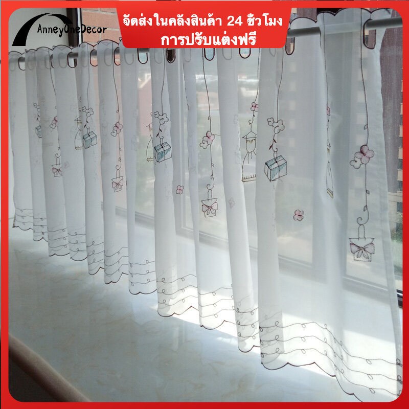 Kitchen Curtain Voile Short Curtain Valances Lovely Cabinet Window Drapes Small Window Curtain ราคา 106 บาท*ส่งฟรี