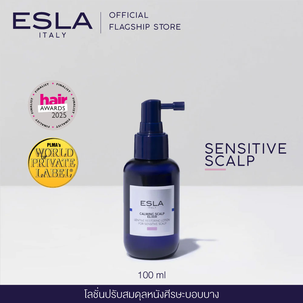 Esla Calming Scalp Elixir 100 Ml. Lotion to Balance Sensitive Scalp. ราคา 1,490 บาท*ส่งฟรี