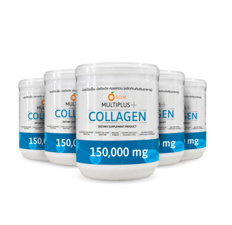 Multiplus Collagen มัลติพลัส คอลลาเจน ผงชงดื่มบำรุงข้อ-เข่า 5 กระปุก