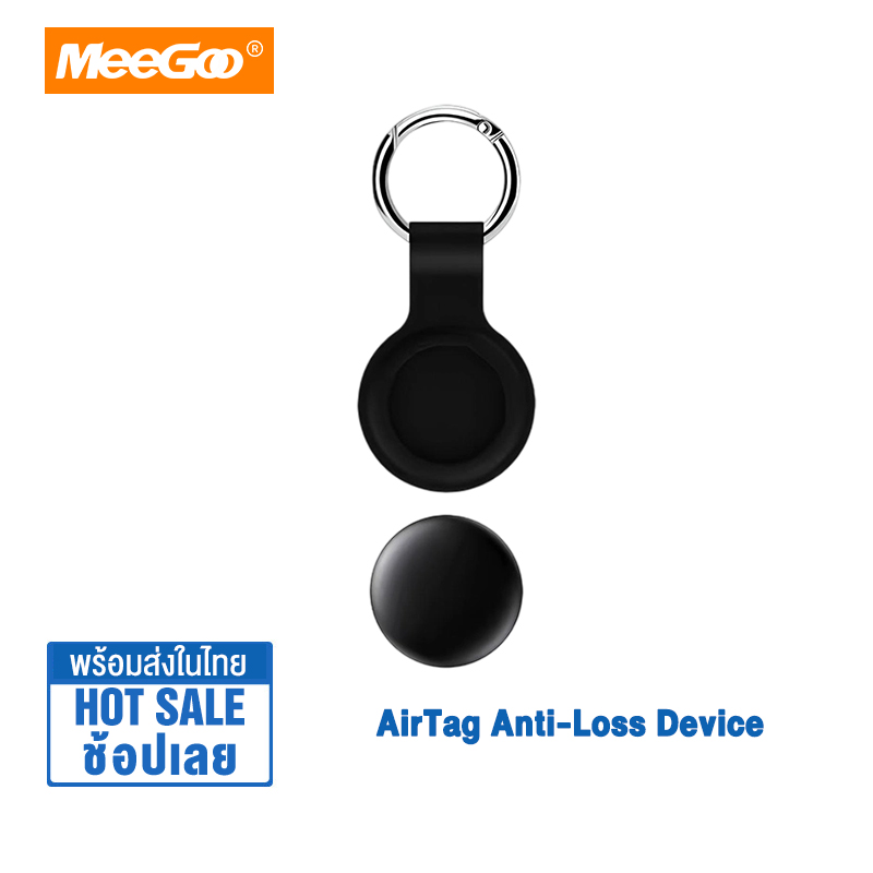 Meegoo Airtag Anti-Loss Device Tracker Works with Apple Find My Pet Tracker Itag Gps Trackers Bluetooth Tracker for Ios Pet Location Tracker Works with Google Find My Device ราคา 160 บาท*ส่งฟรี