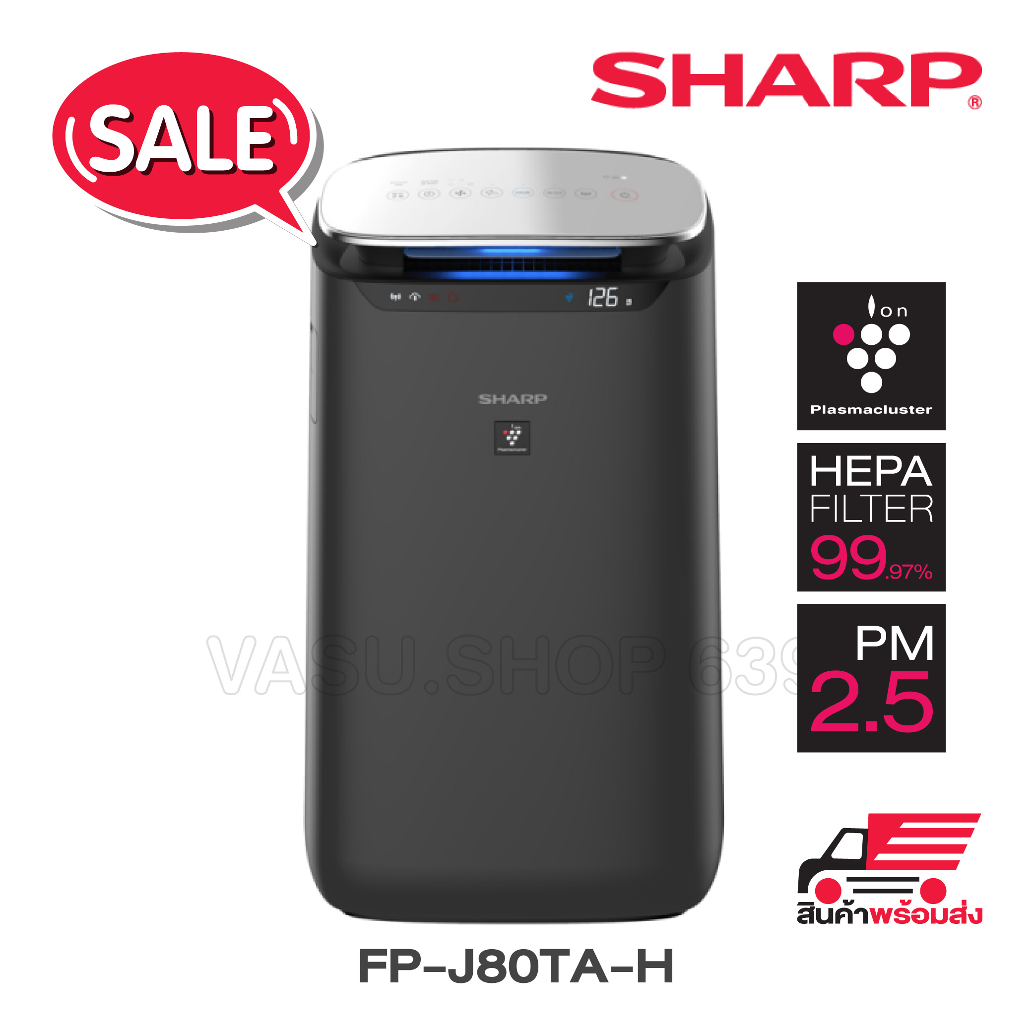 ดูภาพ เครื่องฟอกอากาศ Sharp Air Purifier FP-J80TA-H แผ่นกรอง HEPA กรองฝุ่น PM2.5 เทคโนโลยีพลาสม่าคลัสเตอร์ เพื่อสุขภาพ เพิ่มเติม เครื่องฟอกอากาศ Sharp Air Purifier FP-J80TA-H แผ่นกรอง HEPA กรองฝุ่น PM2.5 เทคโนโลยีพลาสม่าคลัสเตอร์ เพื่อสุขภาพ