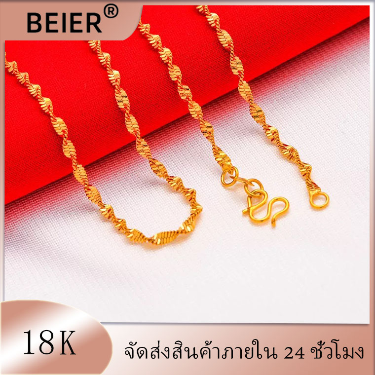 （New）สร้อยทอง สร้อยคอโซ่ สร้อยคอ ของขวัญเซอไพร์ เครื่องประดับ ญ สร้อยคอผู้หญิง รุ่นตะขอตัว M ยาว chain necklace สร้อยคอทองปลอม สร้อยทองไม่ลอก ราคา 288 บาท*ส่งฟรี