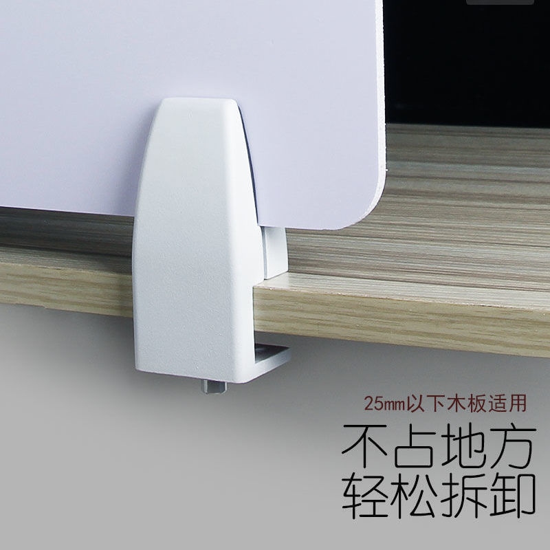 Student exam baffle anti-peeking removable desk partition board office surface anti-peeping screen acrylic board