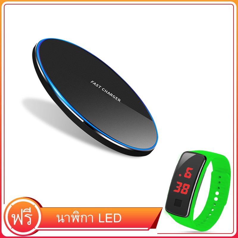 【นาฬิกา LED ฟรี】ที่ชาร์จไร้สาย W1 10W Qi Wireless Quick Fast Charger สำหรับระบบ Samsung IOS และรองรับเครื่องชาร์จไร้สาย Qi ทั้งหมด（สีดำ）