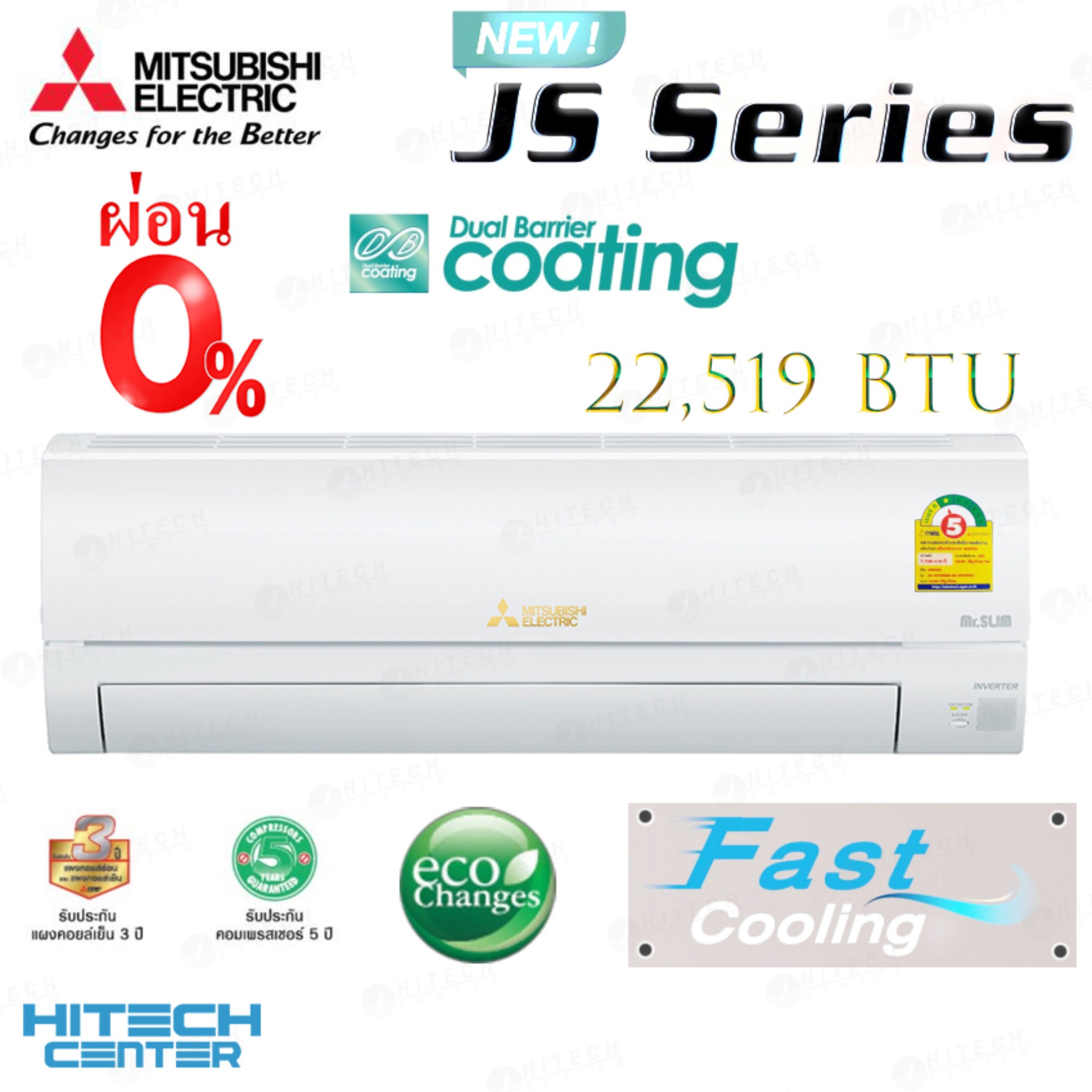 ดูภาพ MITSUBISHI แอร์ อินเวอร์เตอร์มาตรฐาน 22,519 BTU รุ่น MSY-JS24VF เพิ่มเติม MITSUBISHI แอร์ อินเวอร์เตอร์มาตรฐาน 22,519 BTU รุ่น MSY-JS24VF