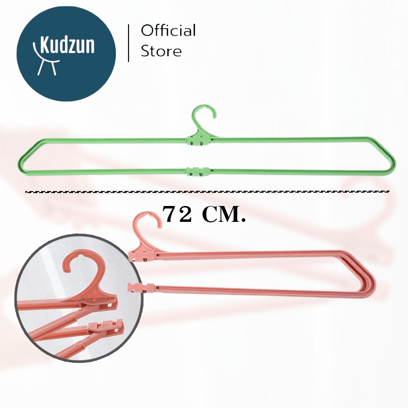 มุมมองเพิ่มเติมเกี่ยวกับ Kudzun ไม้แขวนผ้าขนหนู ไม้แขวนเสื้อ #65
