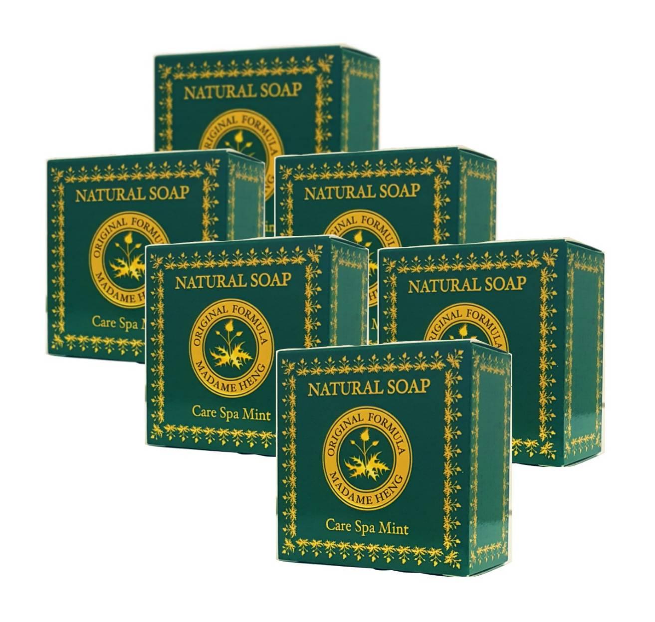 สบู่มิ้นท์แคร์สปา มาดามเฮง Care Spa Mint Soap 150 g. (6 ก้อน )