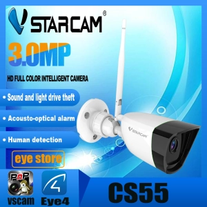 ภาพหน้าปกสินค้าVstarcam CS55（CS56-PRO รองรับ WiFi 5G） ความละเอียด 3MP กล้องวงจรปิดไร้สาย กล้องนอกบ้าน Or H.264+ WiFi iP Camera ที่เกี่ยวข้อง