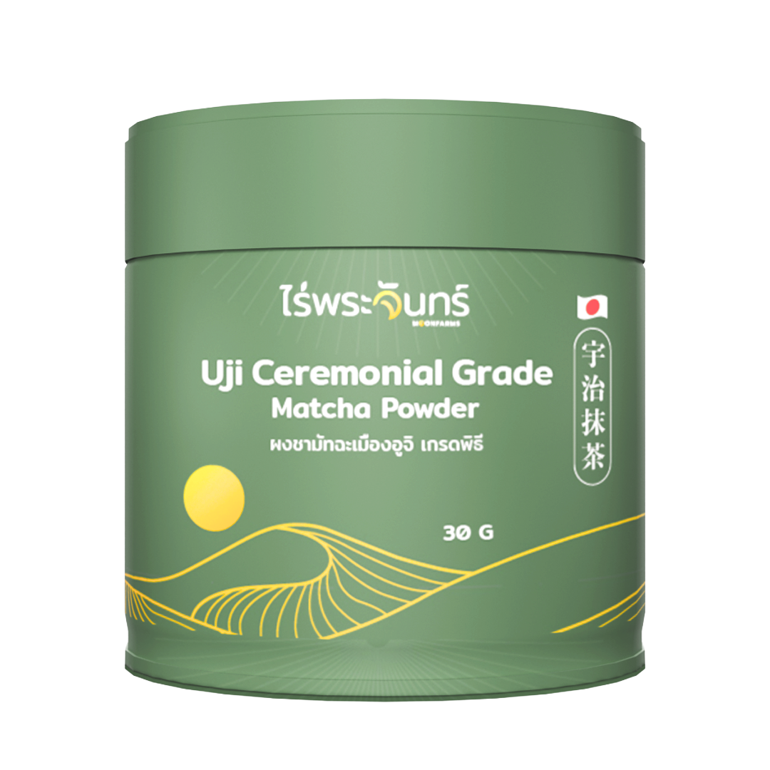 Uji Matcha Powder, 100% Authentic Japanese Grade, Delicious from Japan, with Fda Approval. Does Not Contain Flour or Sugar. Rai Phrajan Brand (Matcha Powder, Green Tea, Matcha). ราคา 699 บาท*ส่งฟรี