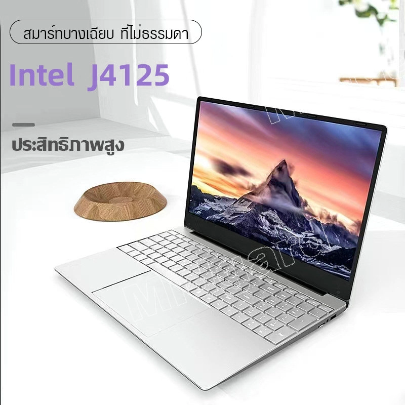 ภาพหน้าปกสินค้าโน๊ตบุ๊คเกมมิ่ง โน๊ตบุ๊คทำงาน โน๊ตบุ๊ค J4125 แล็ปท็อปแบบพกพา 15.6 นิ้ว Notebook laptop 12G+256G SSD Windows 10