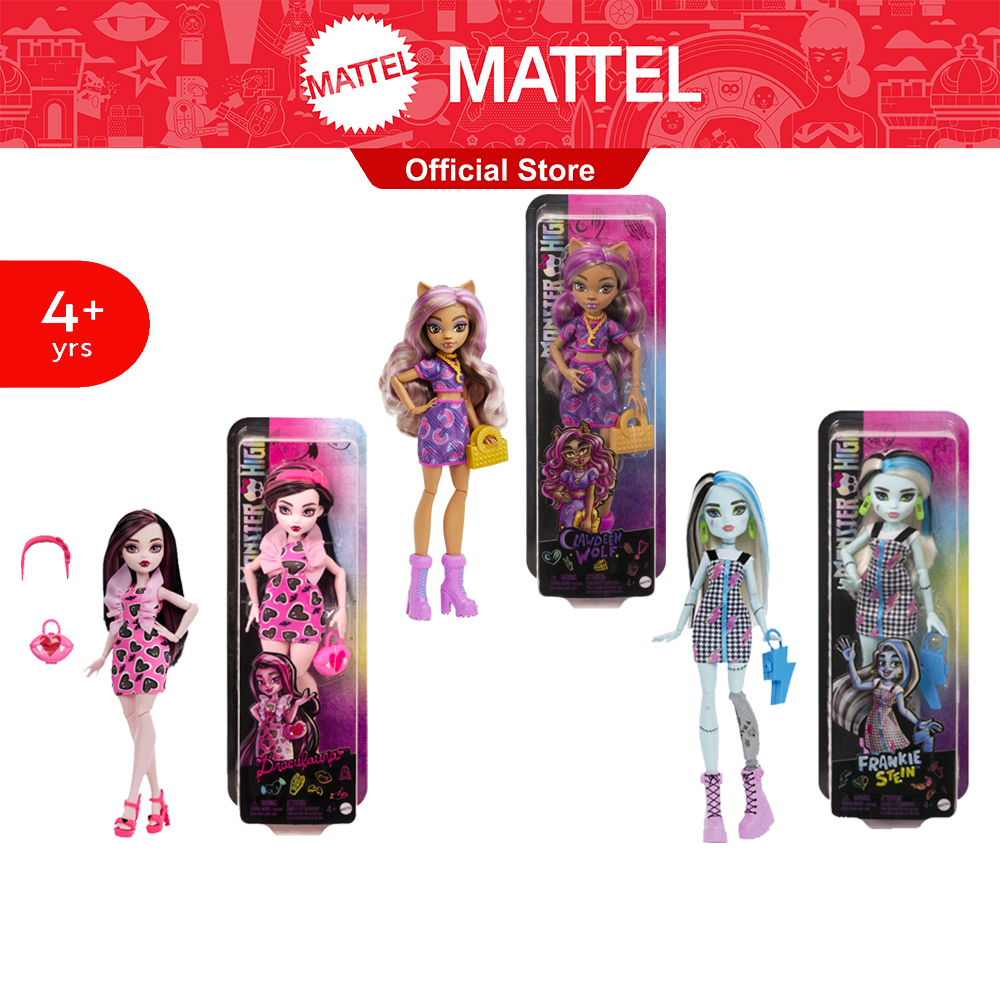 Monster High 3 Fashion Designs Doll มอนสเตอร์ไฮ ตุ๊กตา 3สไตล์ แดรกคูลอรา-คลอดีน วูล์ฟ-แฟรงกี้ สไตน์ HKY74 HKY75 HKY76 CH ราคา 722 บาท*ส่งฟรี