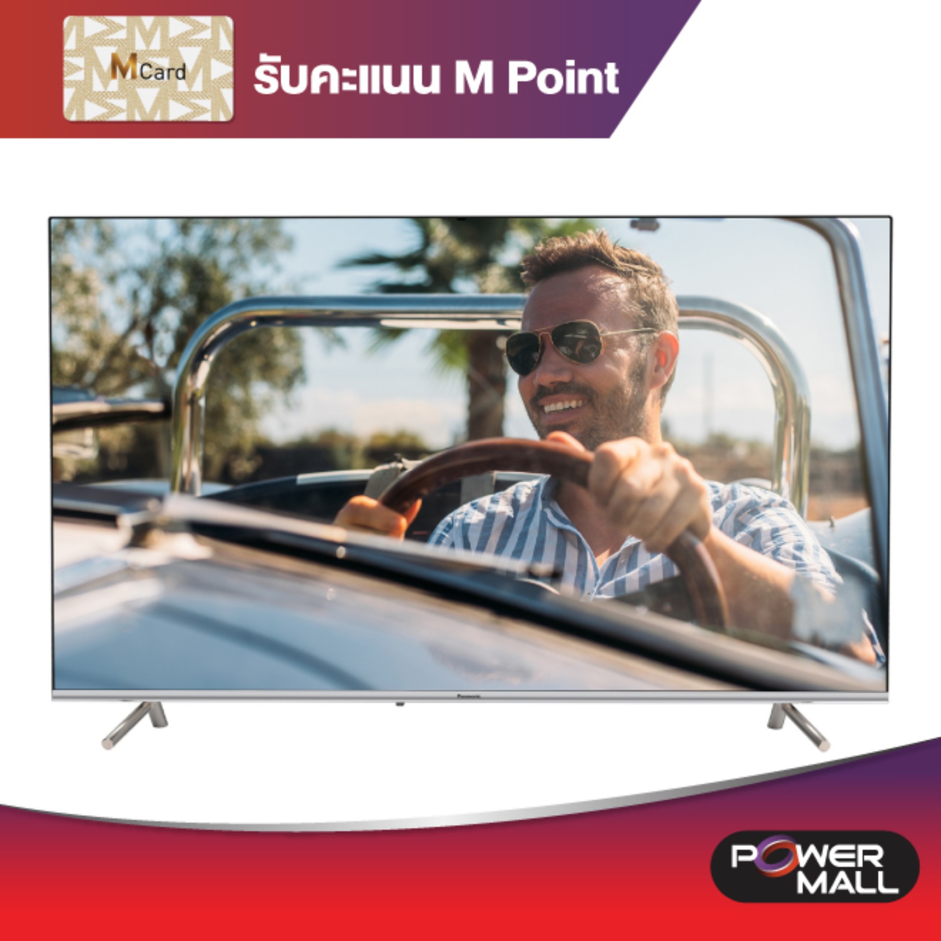 ดูภาพ PANASONIC LED SMART TV 4K รุ่น TH-49GX650T LED TV 4K ขนาด 49 นิ้ว เพิ่มเติม PANASONIC LED SMART TV 4K รุ่น TH-49GX650T LED TV 4K ขนาด 49 นิ้ว