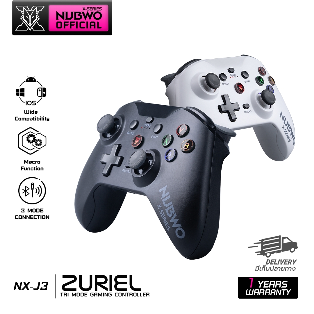 NUBWO จอยเกม Tri-Mode ZURIEL NX-J3 รองรับการใช้งานกับระบบ Windows และ Nintendo Switch สินค้ารับประกัน 1 ปี ราคา 649 บาท*ส่งฟรี