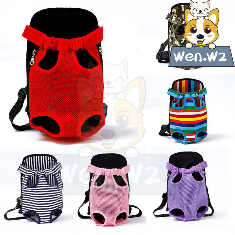 wen.W2เป้สะพายหลังใส่สุนัข กระเป๋าสัตว์เลี้ยง กระเป๋าเป้ใส่แมว&สุนัข ราคา 109 บาท*ส่งฟรี