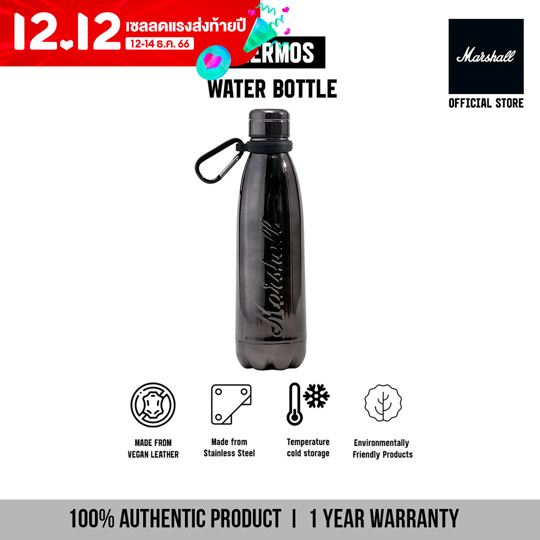 Marshall ขวดน้ำมาร์แชล Thermos water bottle ราคา 1,129 บาท*ส่งฟรี