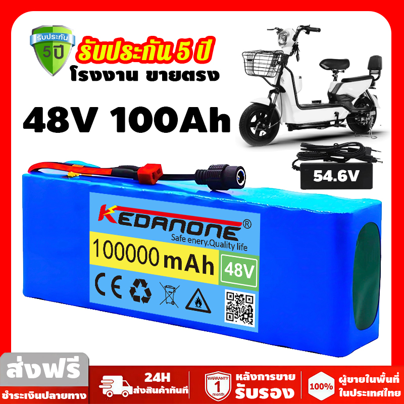 48v lithium ion battery 100Ah 1000W 13s3p battery for 54.6v e-bike electric bicycle scooter battery 48v lithium battery yim
